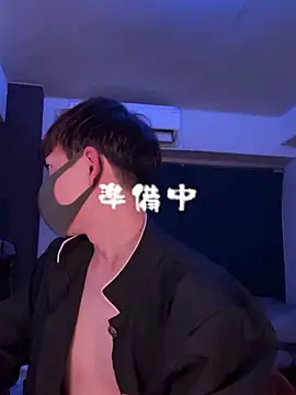 Snapshot of poketkuma chatting on March 2026 03:18:02 PM poketkuma online show from March 2026 03:18:02 PM