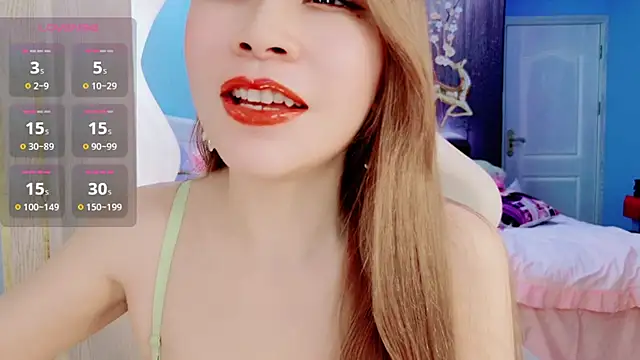 Snapshot of HU131452 chatting on December 2024 08:11:01 PM HU131452 online show from December 2024 08:11:01 PM