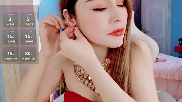 Snapshot of HU131452 chatting on December 2024 08:14:02 PM HU131452 online show from December 2024 08:14:02 PM