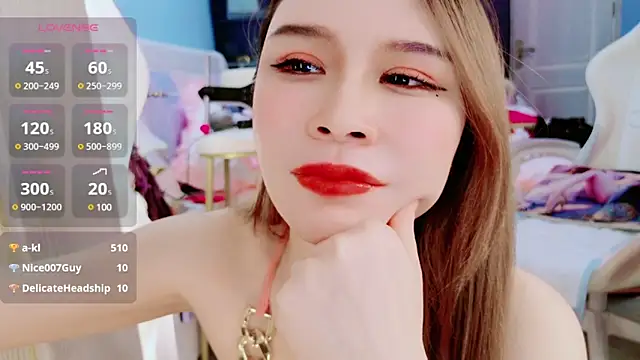 Snapshot of HU131452 chatting on December 2024 11:19:02 PM HU131452 online show from December 2024 11:19:02 PM