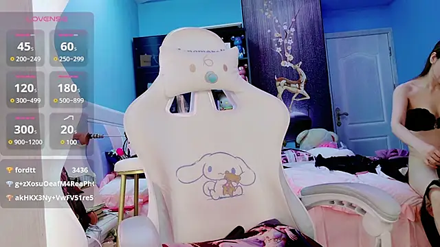 Snapshot of HU131452 chatting on December 2024 11:46:02 PM HU131452 online show from December 2024 11:46:02 PM