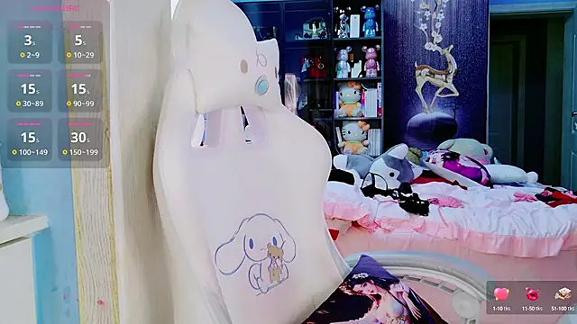 Snapshot of HU131452 chatting on December 2024 08:25:02 PM HU131452 online show from December 2024 08:25:02 PM