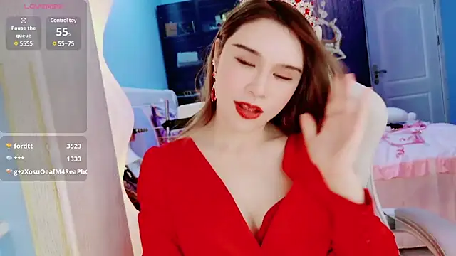 Snapshot of HU131452 chatting on January 2025 11:18:01 PM HU131452 online show from January 2025 11:18:01 PM