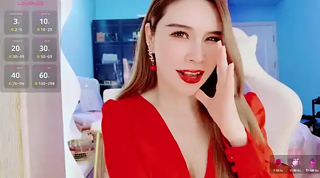 Snapshot of HU131452 chatting on January 2025 12:02:01 AM HU131452 online show from January 2025 12:02:01 AM