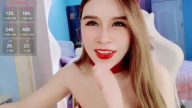 Snapshot of HU131452 chatting on February 2025 10:43:02 PM HU131452 online show from February 2025 10:43:02 PM