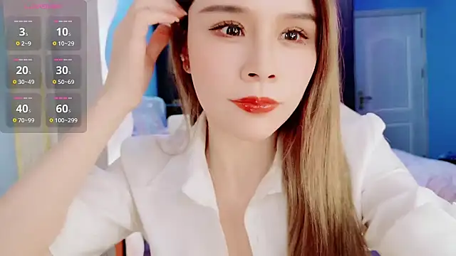 Snapshot of HU131452 chatting on February 2025 11:11:02 PM HU131452 online show from February 2025 11:11:02 PM