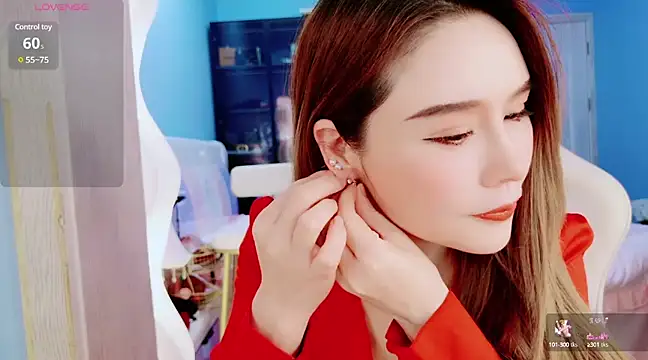 Snapshot of HU131452 chatting on March 2025 11:12:01 PM HU131452 online show from March 2025 11:12:01 PM