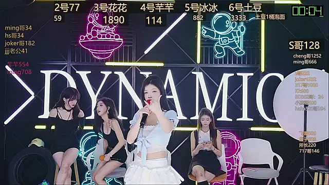 Snapshot of NEW-girl520 chatting on March 2025 02:33:02 PM NEW-girl520 online show from March 2025 02:33:02 PM