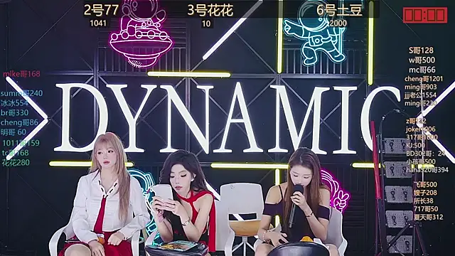 Snapshot of NEW-girl520 chatting on March 2025 05:15:02 PM NEW-girl520 online show from March 2025 05:15:02 PM