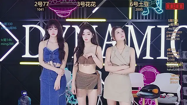 Snapshot of NEW-girl520 chatting on March 2025 02:07:02 PM NEW-girl520 online show from March 2025 02:07:02 PM