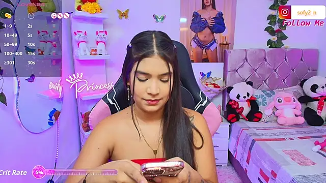 Snapshot of imsofy_ chatting on September 2025 09:07:02 PM imsofy  online show from September 2025 09:07:02 PM