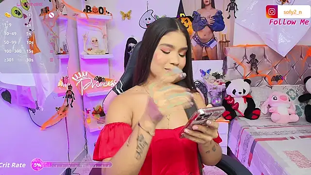 Snapshot of imsofy_ chatting on October 2025 10:26:02 PM imsofy  online show from October 2025 10:26:02 PM