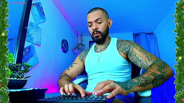 Snapshot of Adil_aminn chatting on December 2025 05:42:02 PM Adil aminn online show from December 2025 05:42:02 PM