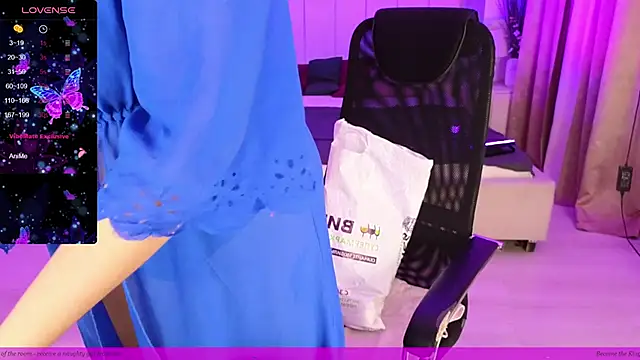 Snapshot of EVAshinyGIRL chatting on January 2025 04:41:01 PM EVAshinyGIRL online show from January 2025 04:41:01 PM