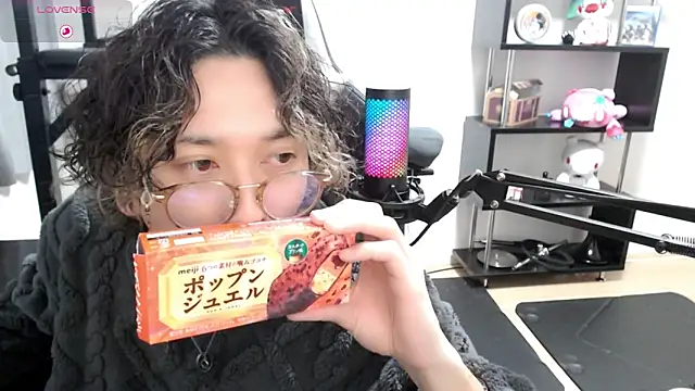 Snapshot of Shizukuu chatting on March 2025 03:52:01 PM Shizukuu online show from March 2025 03:52:01 PM