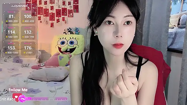 Lisa-s online show from January 2026 02:39:02 AM