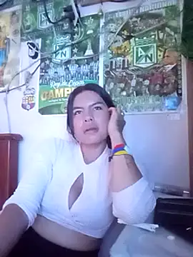 Alanagracia online show from February 2025 08:31:01 PM