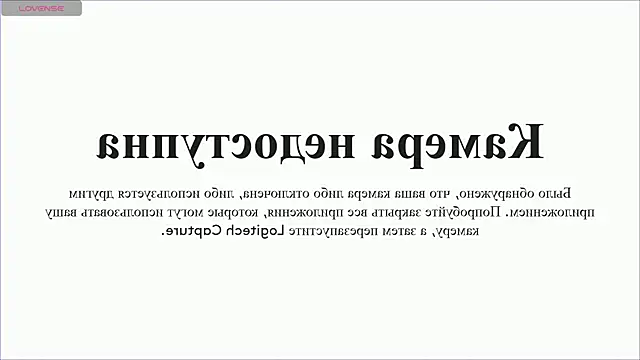 ANNA D ANGEL online show from December 2024 04:54:02 AM