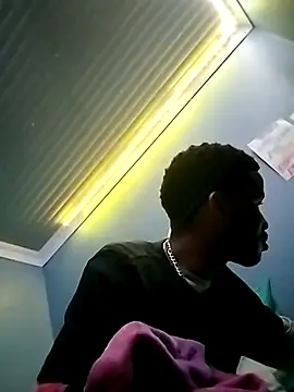 Dickey sa online show from November 2025 05:35:02 PM