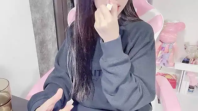 Snapshot of Virgo_686 chatting on December 2024 02:06:02 PM Virgo 686 online show from December 2024 02:06:02 PM