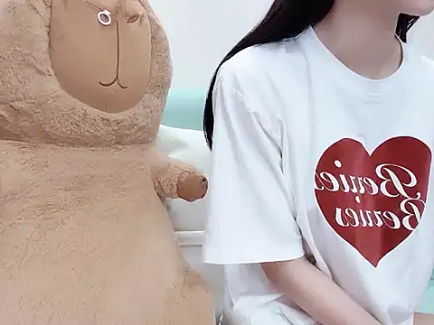 Snapshot of Virgo_686 chatting on April 2026 12:53:01 AM Virgo 686 online show from April 2026 12:53:01 AM