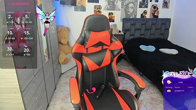 Erika Montoya online show from March 2025 12:59:01 AM