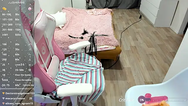 Malina Lovely online show from December 2024 12:53:02 AM