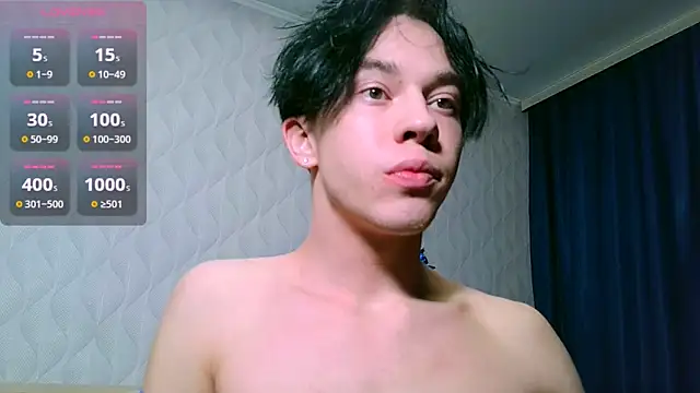 Jerry Bomb online show from January 2025 03:41:02 AM