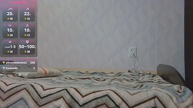 Jerry Bomb online show from February 2025 10:43:02 PM