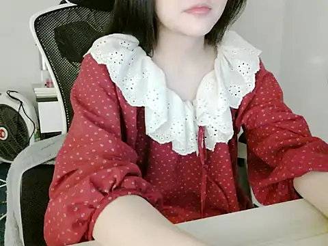 Snapshot of Yin-girl chatting on January 2026 06:13:02 PM Yin-girl online show from January 2026 06:13:02 PM