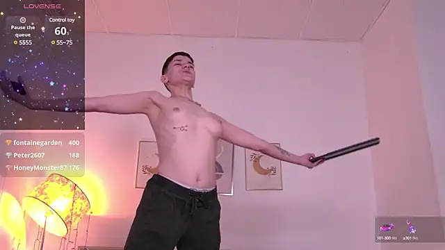 JessyAdore online show from January 2025 09:59:01 PM