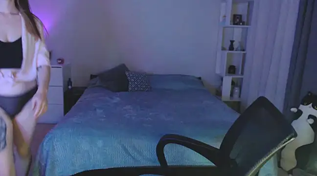 Snapshot of Allaria chatting on February 2025 07:19:02 PM Allaria online show from February 2025 07:19:02 PM