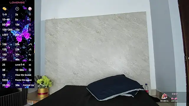 Adele 89 online show from December 2025 07:32:01 PM