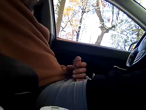 otterlover123 online show from November 2025 04:28:02 PM