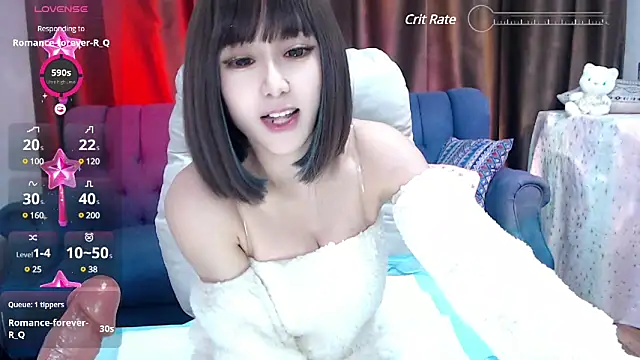 Snapshot of Rika-Q chatting on January 2025 10:18:02 AM Rika-Q online show from January 2025 10:18:02 AM