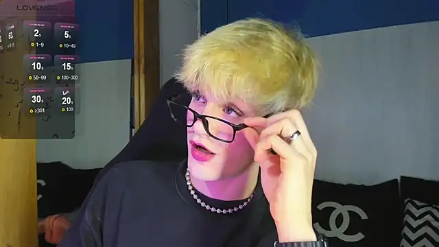 Snapshot of VladHellsing4 chatting on November 2025 02:29:02 PM VladHellsing4 online show from November 2025 02:29:02 PM