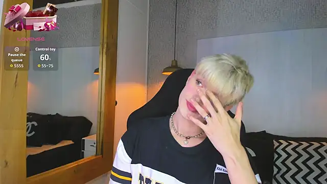 VladHellsing4 online show from February 2026 01:51:01 PM