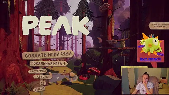 Kimsweet7 online show from November 2025 12:11:02 PM