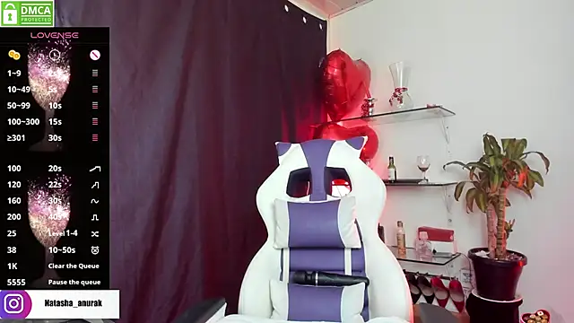 Snapshot of natashaanurak chatting on March 2025 01:26:02 AM natashaanurak online show from March 2025 01:26:02 AM