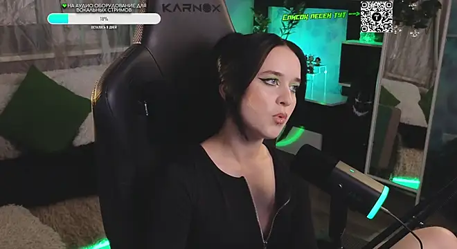 KiraLiLime online show from September 2025 09:48:02 PM