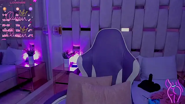 mia schwarz online show from March 2026 11:30:01 PM