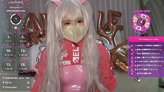 Snapshot of sara__xx__love chatting on December 2024 01:40:01 PM sara  xx  love online show from December 2024 01:40:01 PM