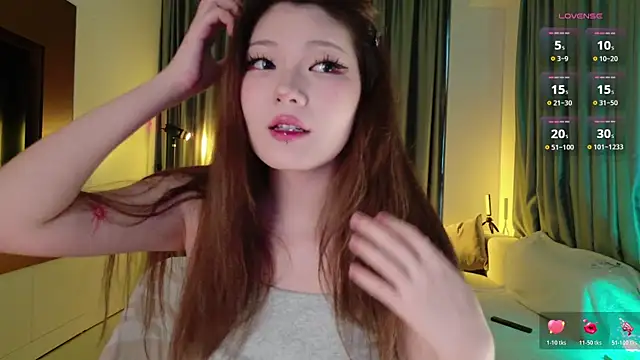 Snapshot of KitayamaChu chatting on November 2025 04:01:01 AM KitayamaChu online show from November 2025 04:01:01 AM