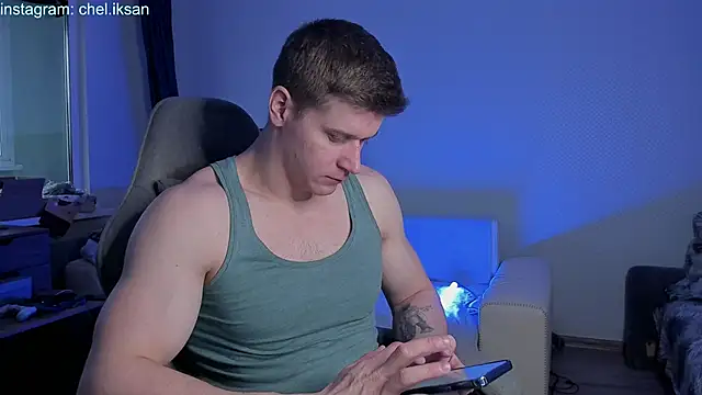 Bruno Banani online show from December 2024 01:22:02 PM