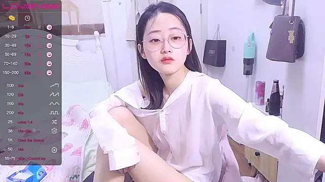 Snapshot of Destin_ chatting on March 2025 04:44:02 PM Destin online show from March 2025 04:44:02 PM