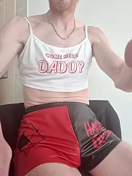 Snapshot of Doudou_Le-coquin chatting on April 2026 09:12:02 AM Doudou Le-coquin online show from April 2026 09:12:02 AM