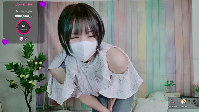 Snapshot of SERA-xx- chatting on October 2025 01:06:01 AM SERA-xx- online show from October 2025 01:06:01 AM