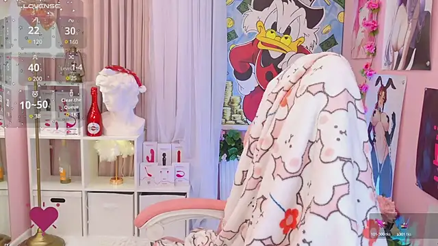 Coconut Mia online show from December 2024 08:55:02 PM