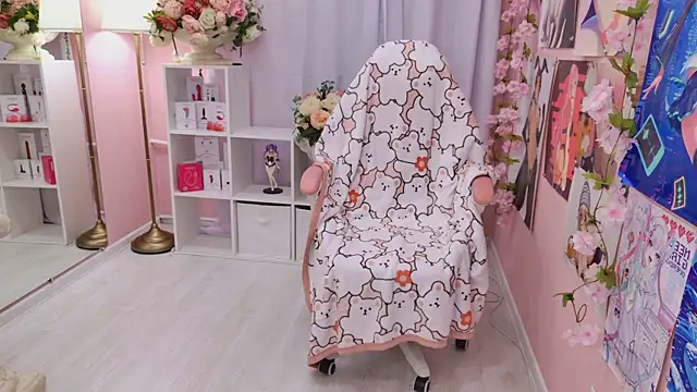 Coconut Mia online show from October 2025 03:33:02 PM