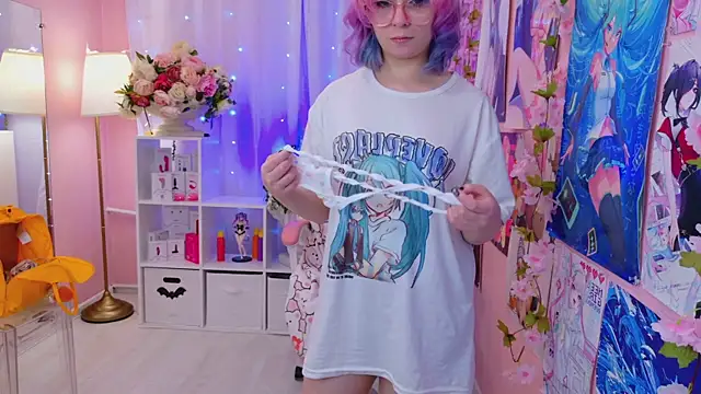 Coconut Mia online show from November 2025 10:21:01 PM